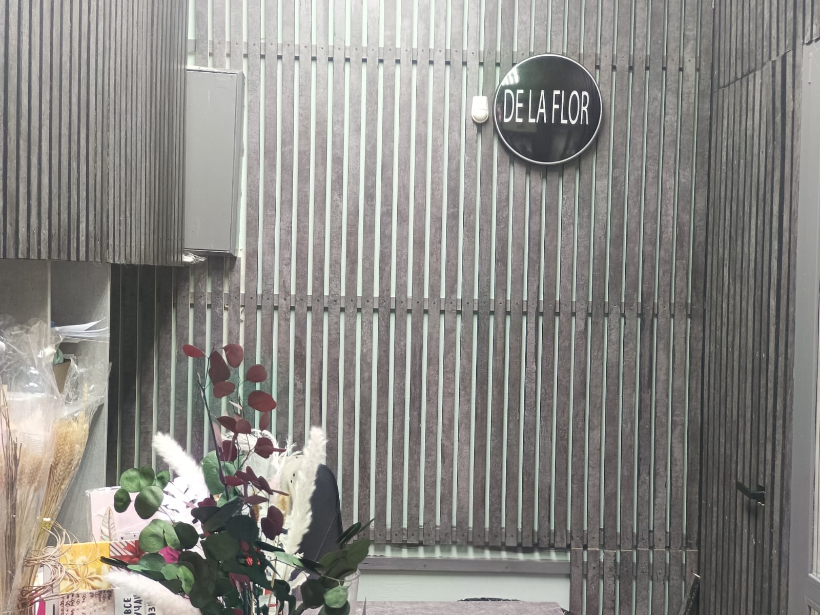 Интерьер магазина De La Flor